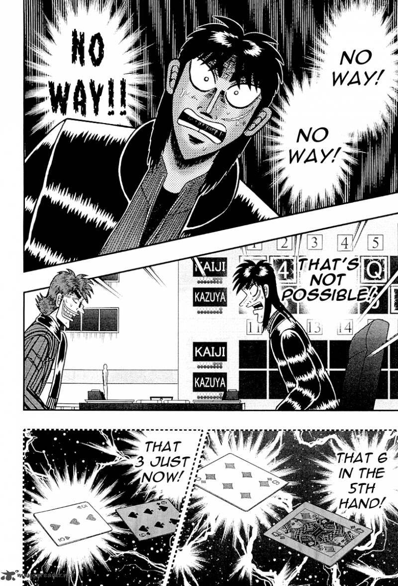 Tobaku Datenroku Kaiji Kazuyahen 122 18