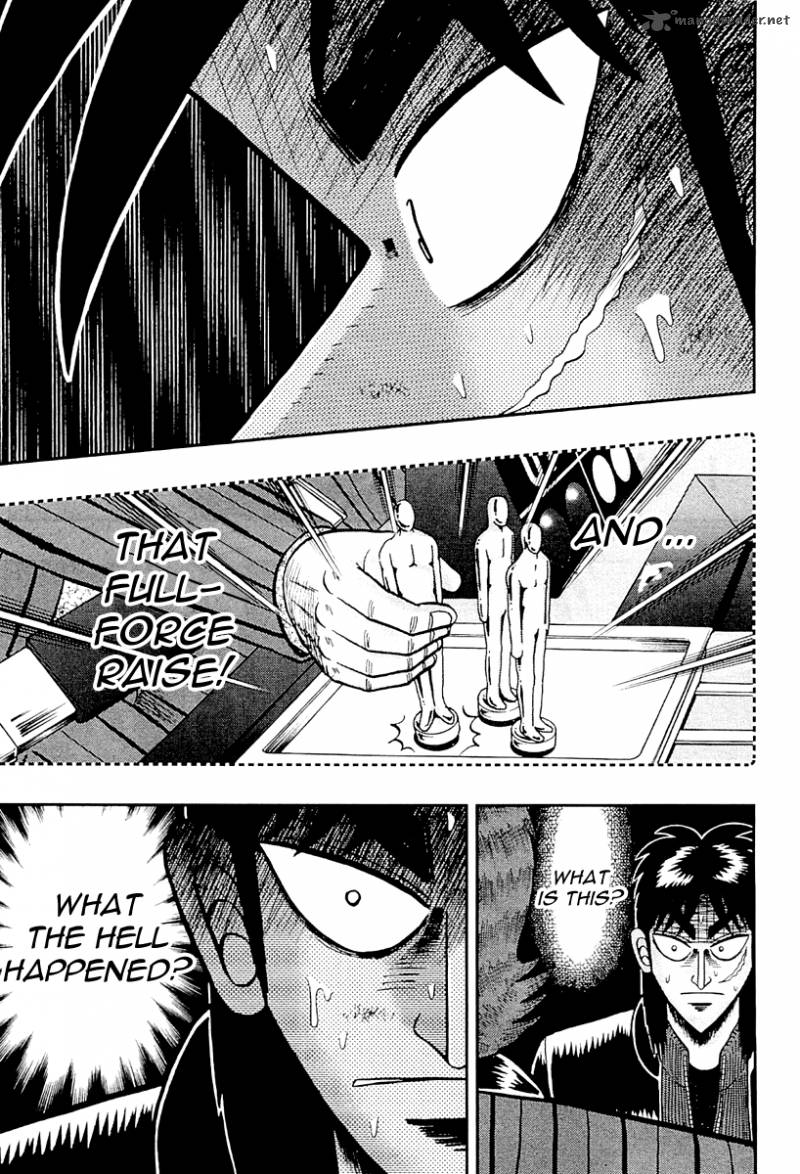 Tobaku Datenroku Kaiji Kazuyahen 122 19