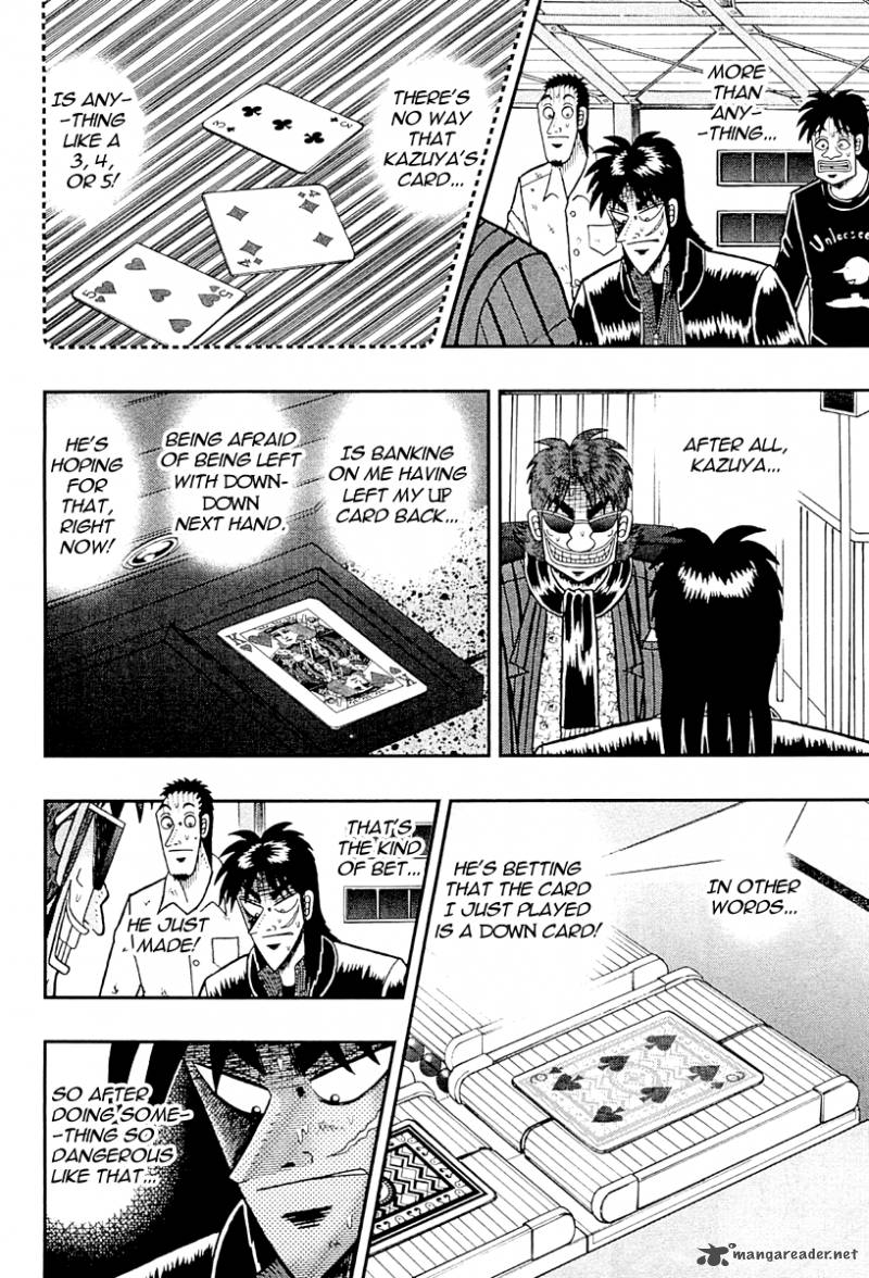 Tobaku Datenroku Kaiji Kazuyahen 122 2