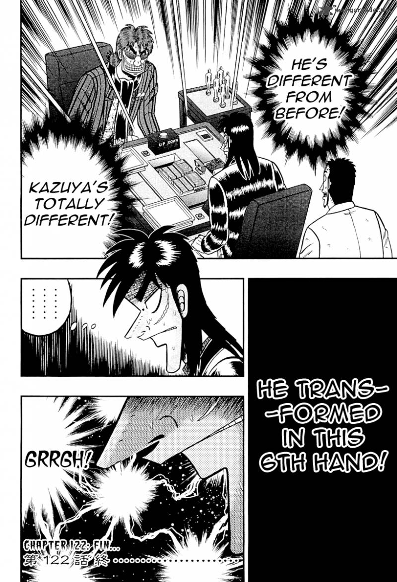 Tobaku Datenroku Kaiji Kazuyahen 122 20