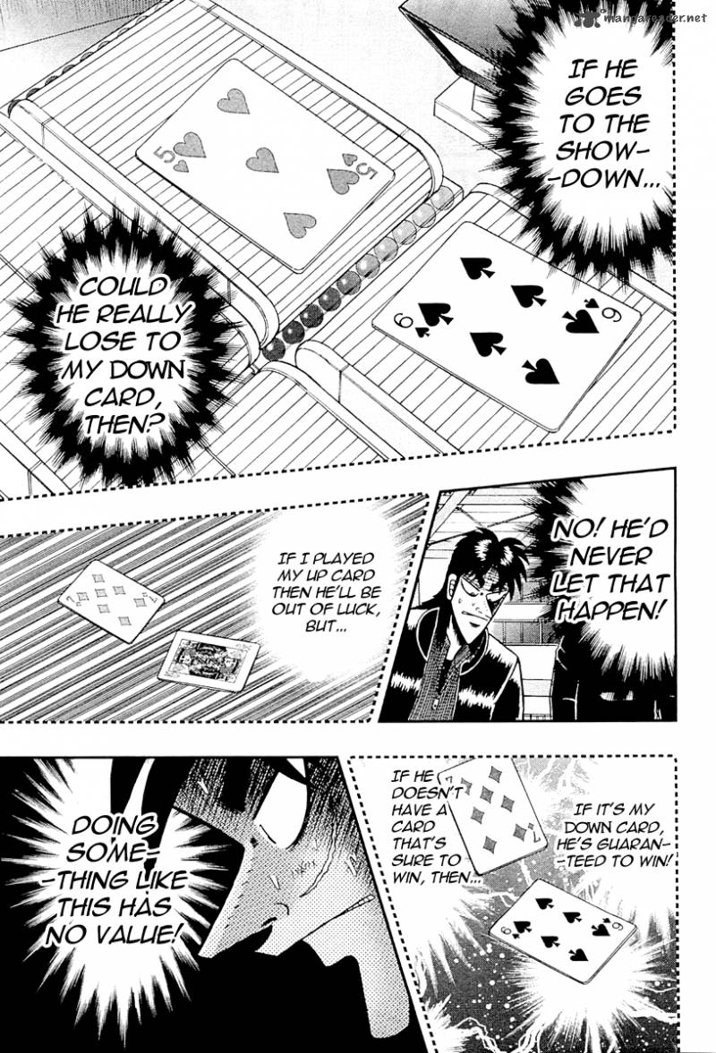 Tobaku Datenroku Kaiji Kazuyahen 122 3
