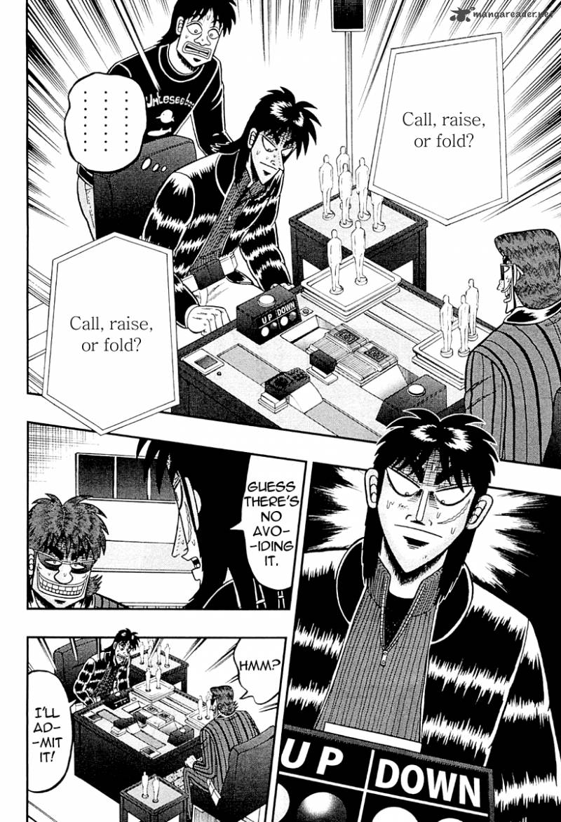Tobaku Datenroku Kaiji Kazuyahen 122 6