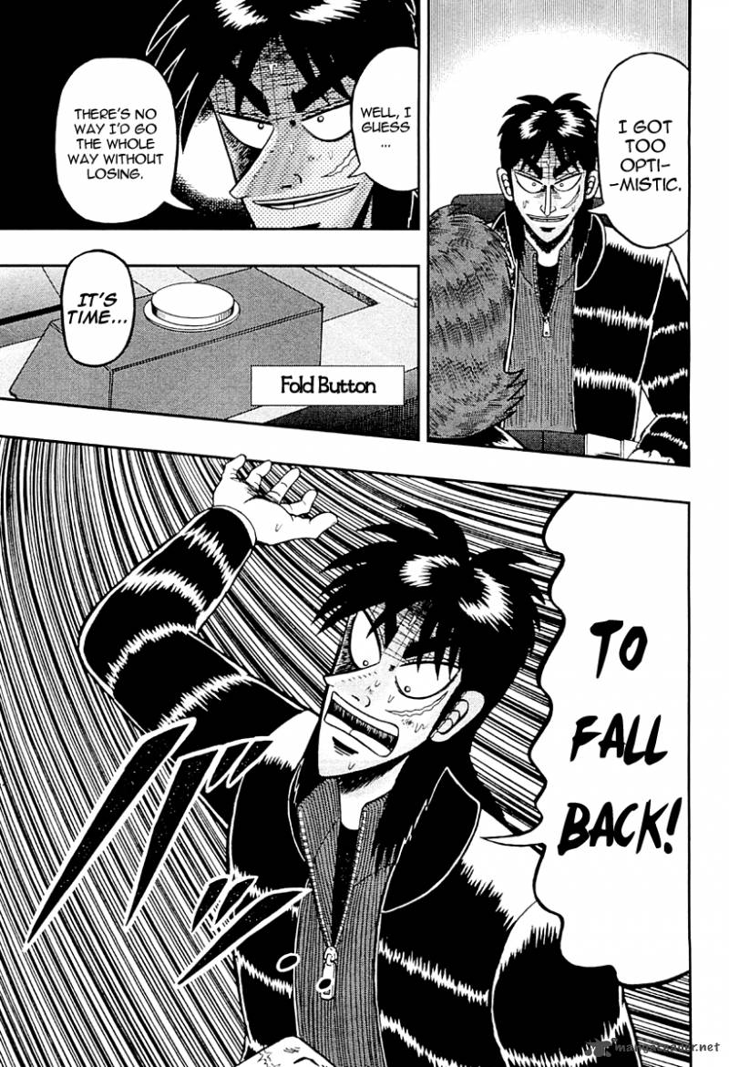 Tobaku Datenroku Kaiji Kazuyahen 122 7