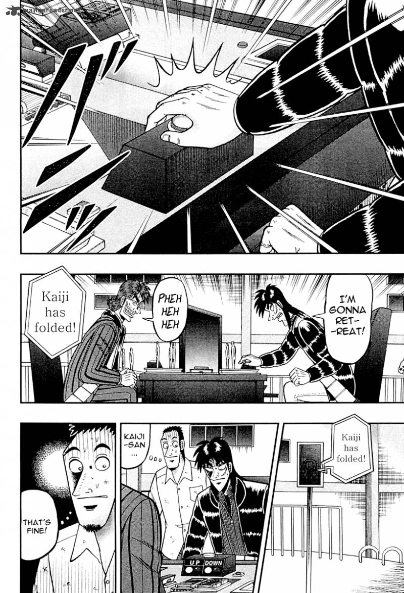 Tobaku Datenroku Kaiji Kazuyahen 122 8