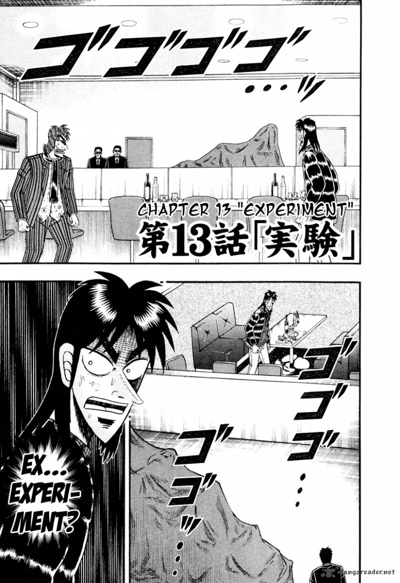 Tobaku Datenroku Kaiji Kazuyahen 13 1