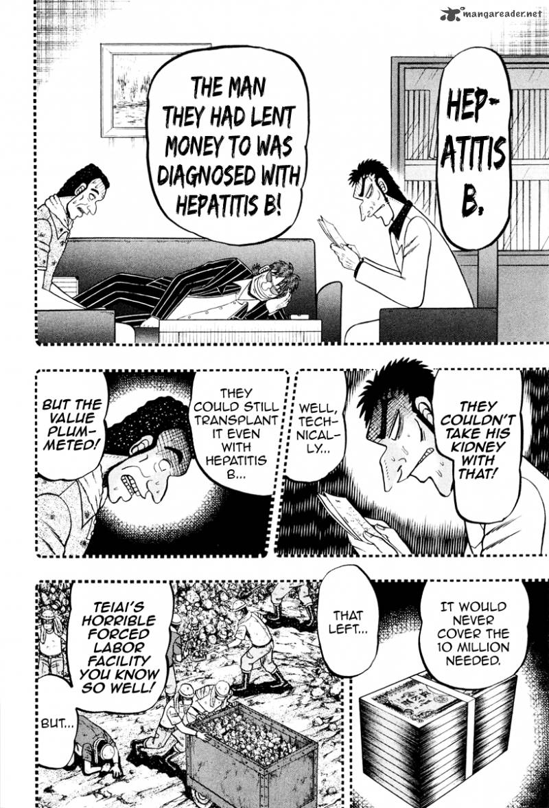 Tobaku Datenroku Kaiji Kazuyahen 13 11