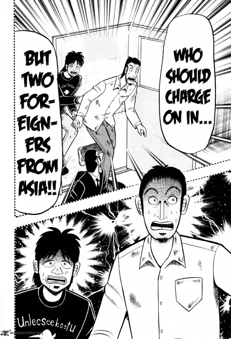 Tobaku Datenroku Kaiji Kazuyahen 13 13