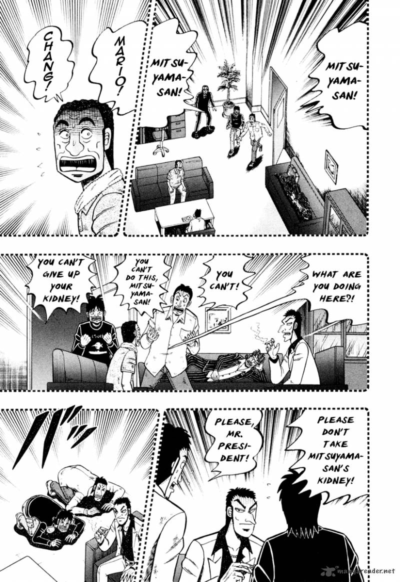 Tobaku Datenroku Kaiji Kazuyahen 13 14