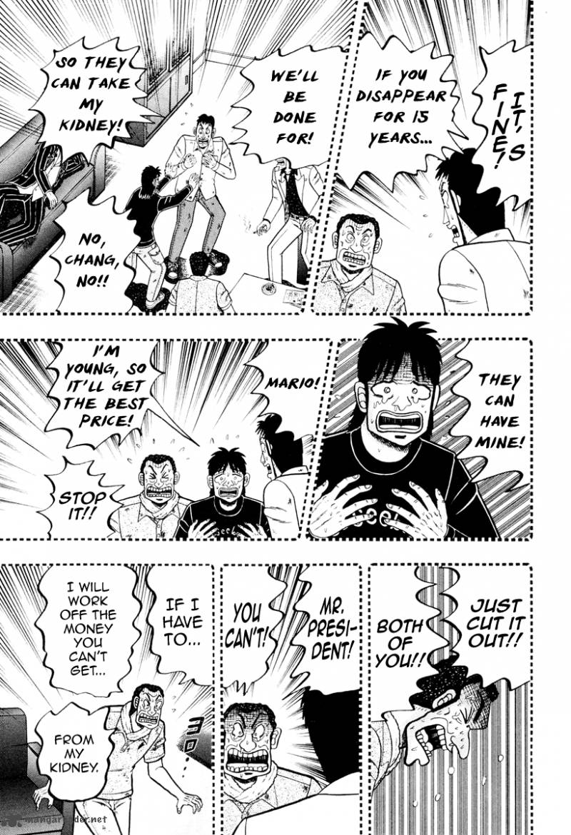 Tobaku Datenroku Kaiji Kazuyahen 13 18