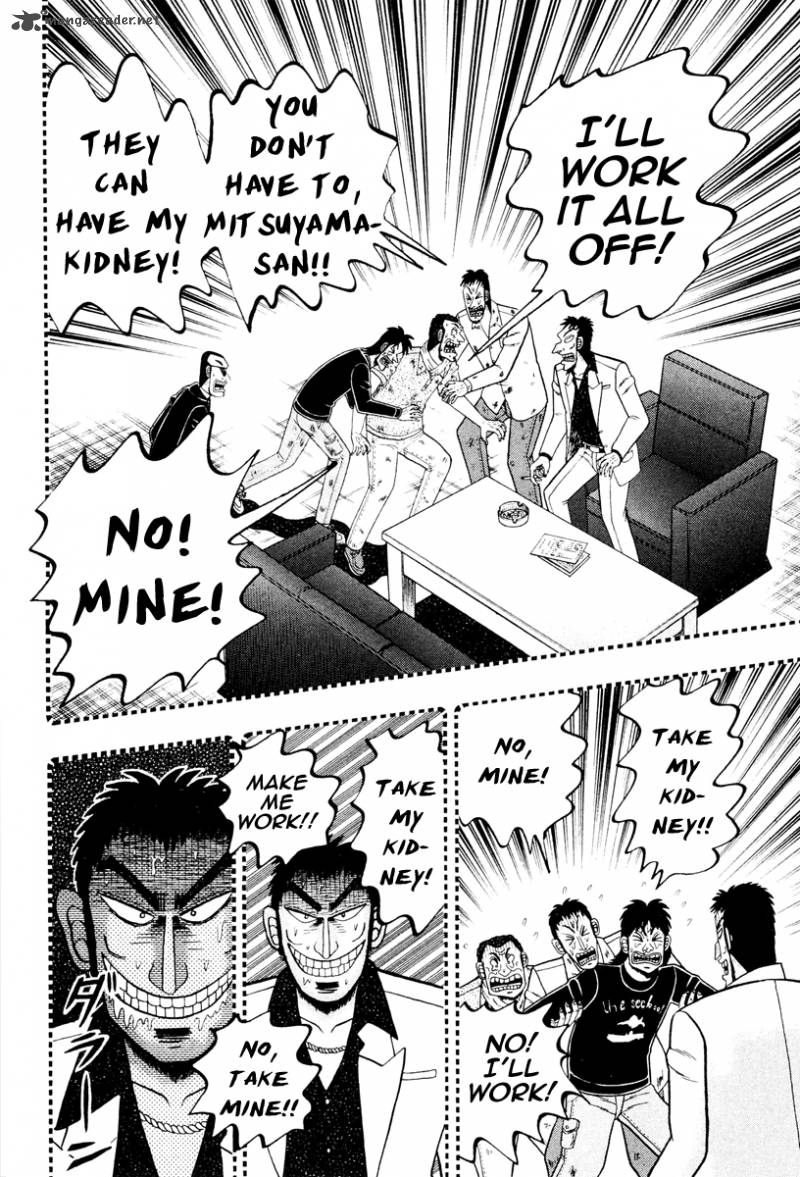 Tobaku Datenroku Kaiji Kazuyahen 13 19