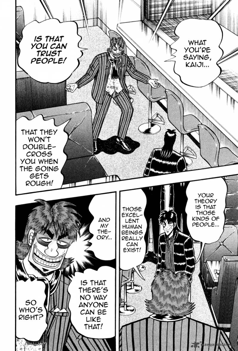 Tobaku Datenroku Kaiji Kazuyahen 13 3