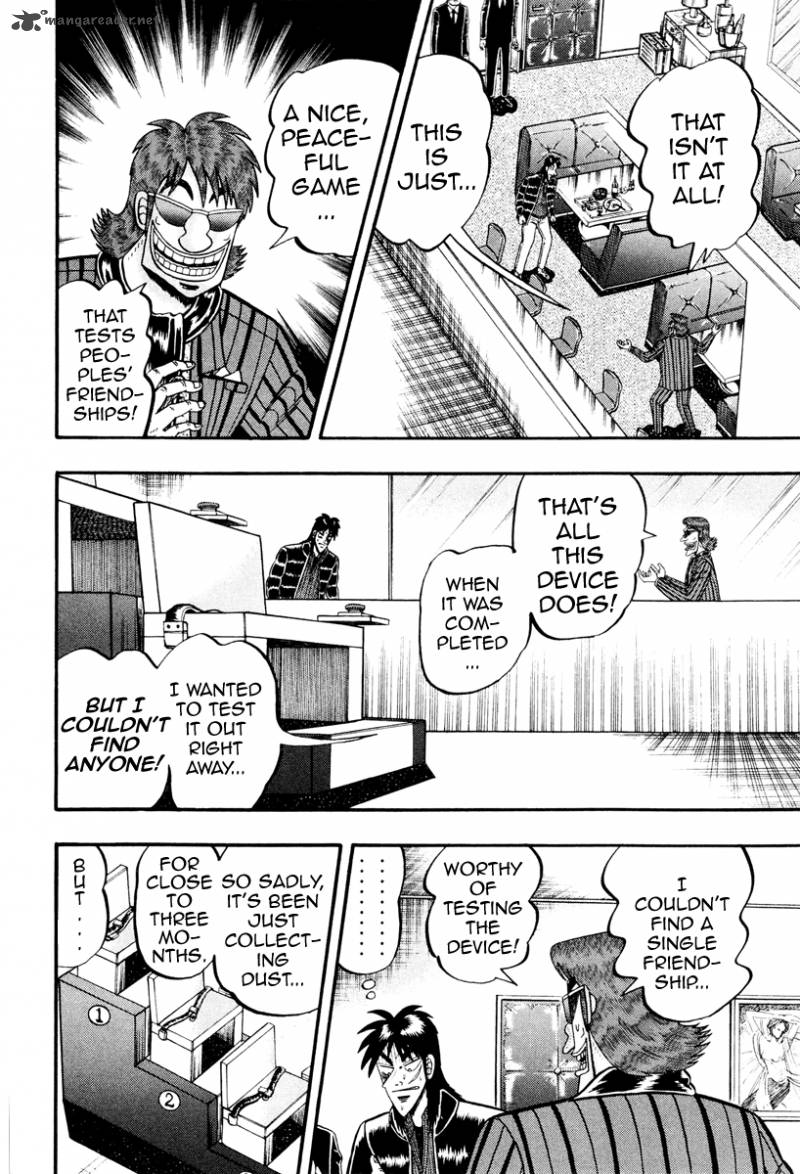 Tobaku Datenroku Kaiji Kazuyahen 13 9