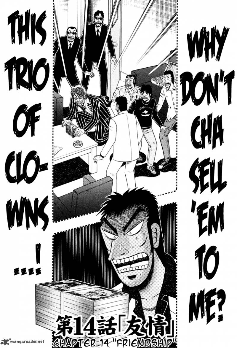 Tobaku Datenroku Kaiji Kazuyahen 14 1