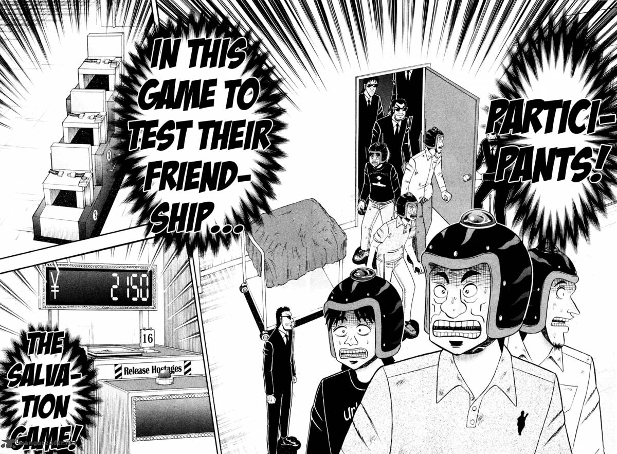 Tobaku Datenroku Kaiji Kazuyahen 14 13