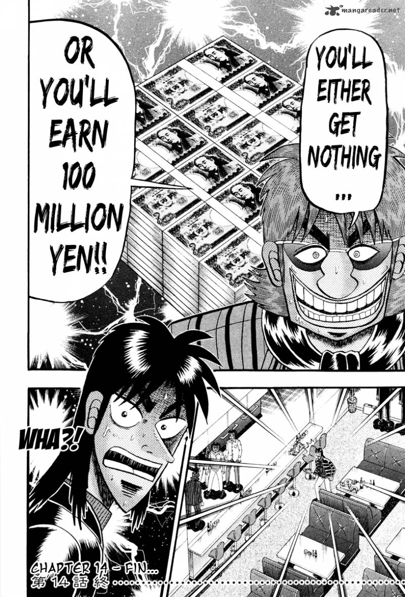 Tobaku Datenroku Kaiji Kazuyahen 14 19