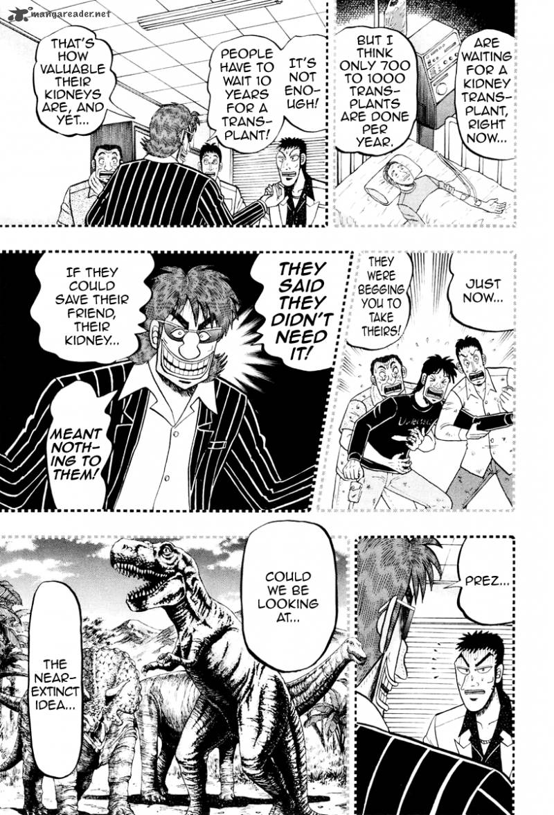 Tobaku Datenroku Kaiji Kazuyahen 14 4