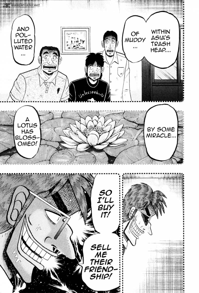 Tobaku Datenroku Kaiji Kazuyahen 14 6