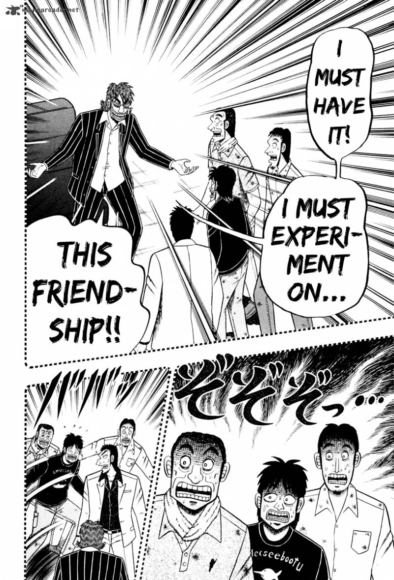 Tobaku Datenroku Kaiji Kazuyahen 14 7