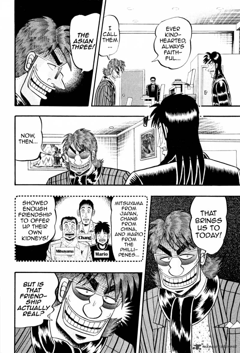 Tobaku Datenroku Kaiji Kazuyahen 14 9