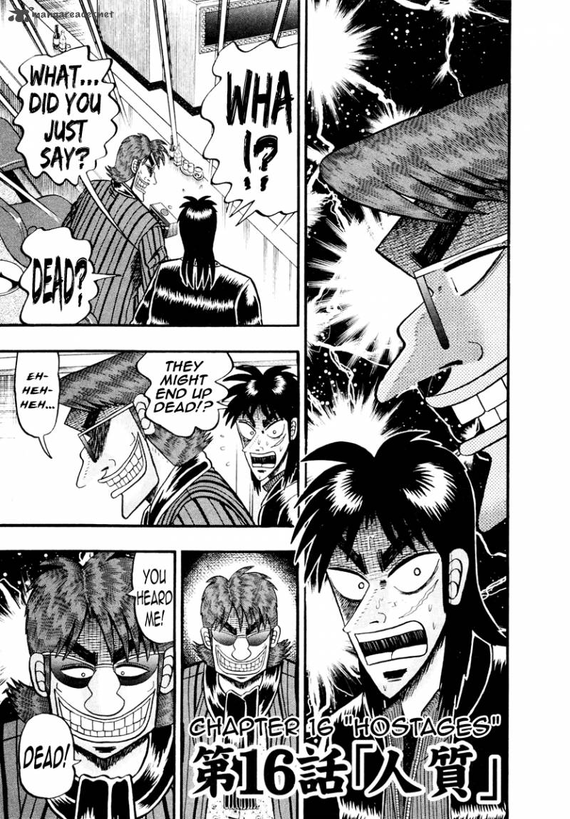 Tobaku Datenroku Kaiji Kazuyahen 16 1