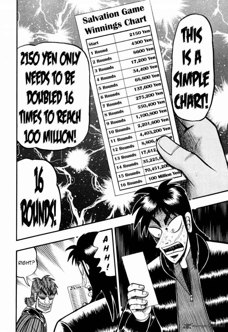 Tobaku Datenroku Kaiji Kazuyahen 16 10