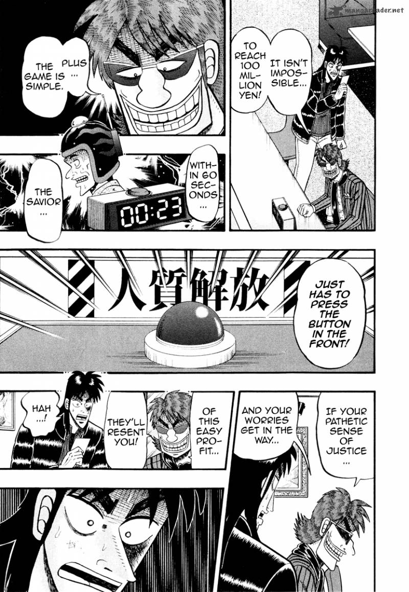 Tobaku Datenroku Kaiji Kazuyahen 16 11