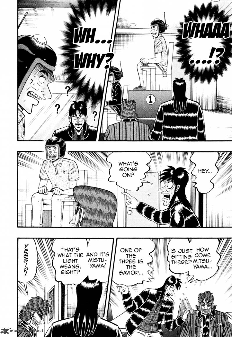 Tobaku Datenroku Kaiji Kazuyahen 16 13