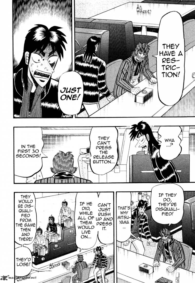 Tobaku Datenroku Kaiji Kazuyahen 16 15