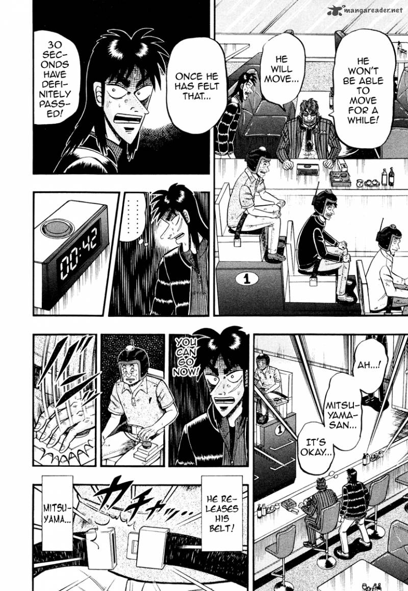 Tobaku Datenroku Kaiji Kazuyahen 16 17