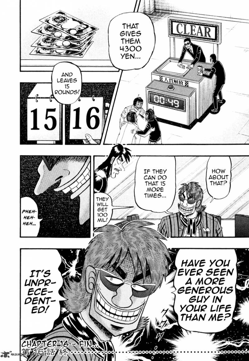 Tobaku Datenroku Kaiji Kazuyahen 16 21