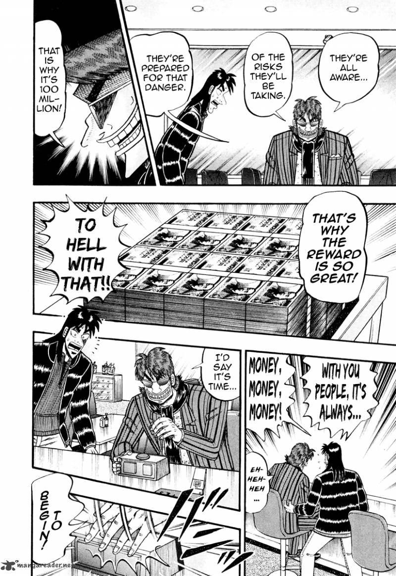 Tobaku Datenroku Kaiji Kazuyahen 16 4