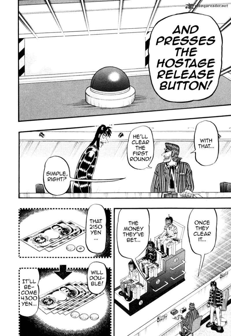 Tobaku Datenroku Kaiji Kazuyahen 16 8