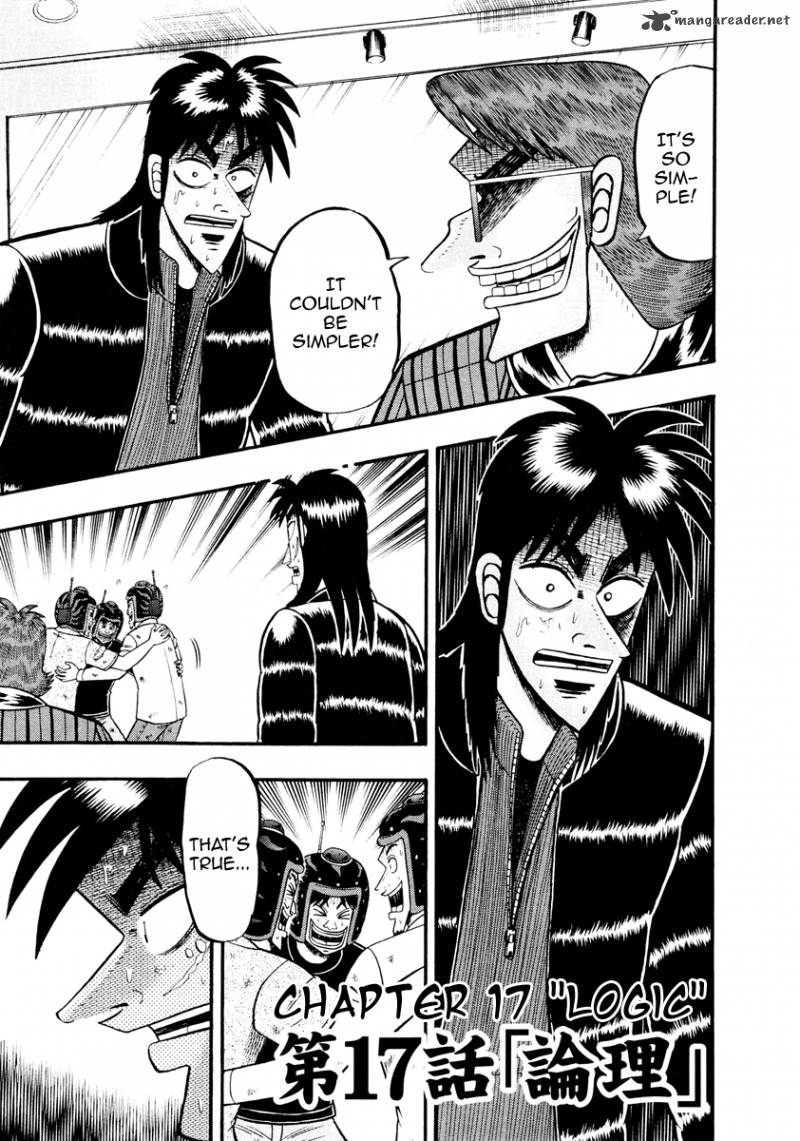 Tobaku Datenroku Kaiji Kazuyahen 17 1