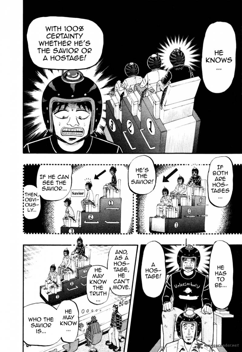 Tobaku Datenroku Kaiji Kazuyahen 17 11