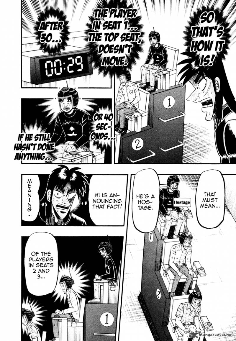Tobaku Datenroku Kaiji Kazuyahen 17 14