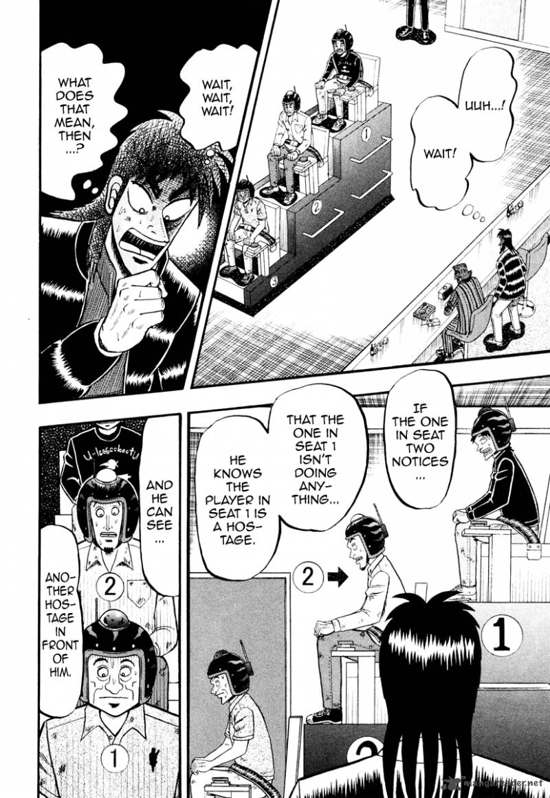Tobaku Datenroku Kaiji Kazuyahen 17 16