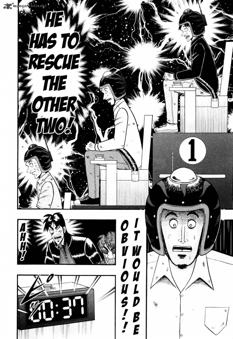 Tobaku Datenroku Kaiji Kazuyahen 17 18