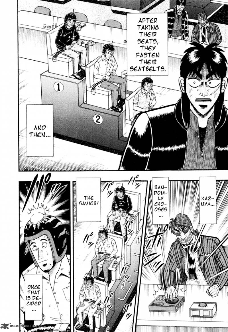 Tobaku Datenroku Kaiji Kazuyahen 17 3