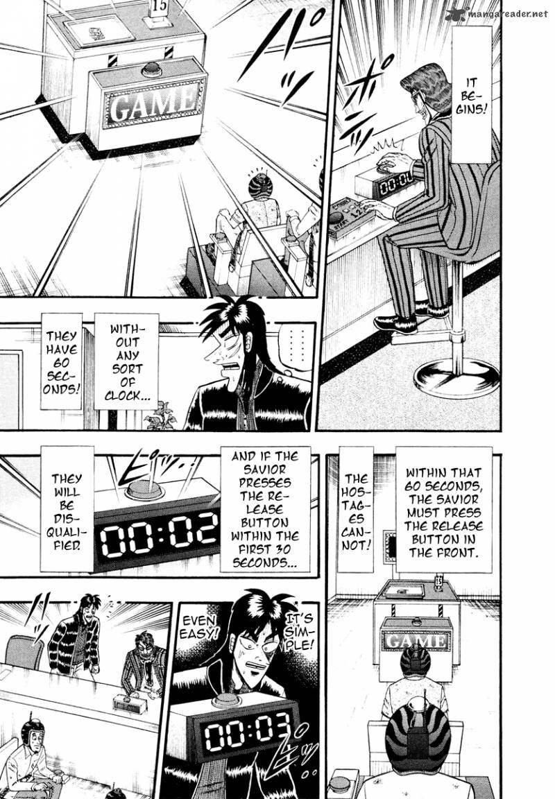 Tobaku Datenroku Kaiji Kazuyahen 17 4