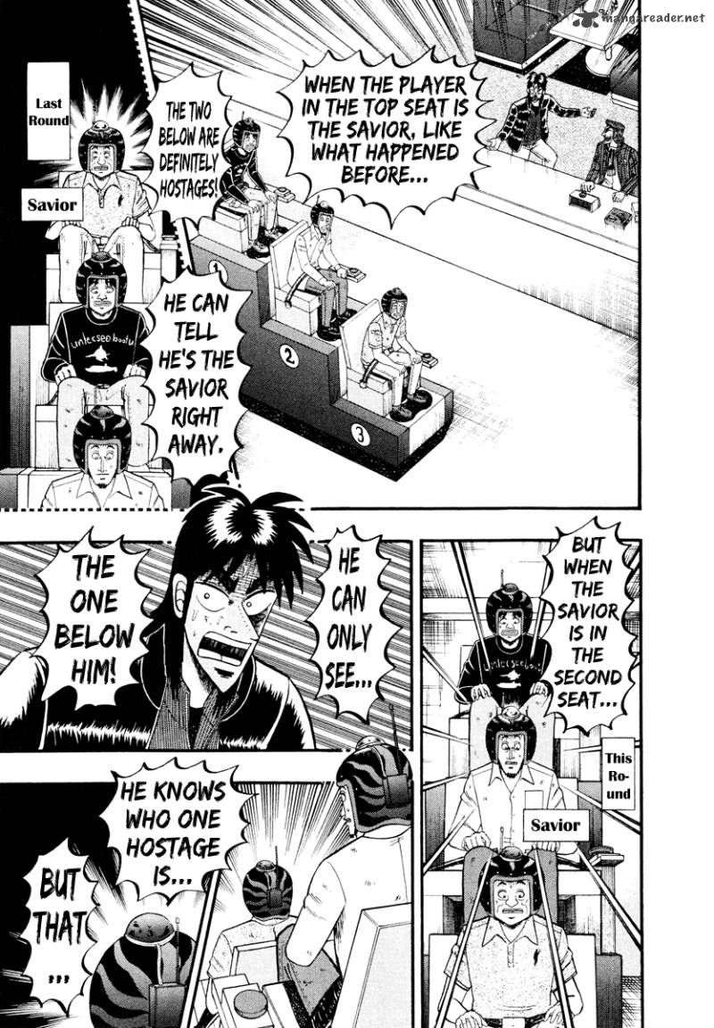 Tobaku Datenroku Kaiji Kazuyahen 17 6