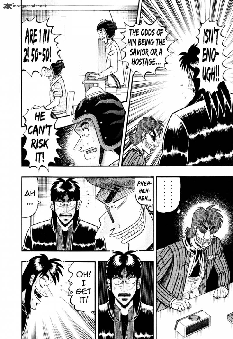 Tobaku Datenroku Kaiji Kazuyahen 17 7