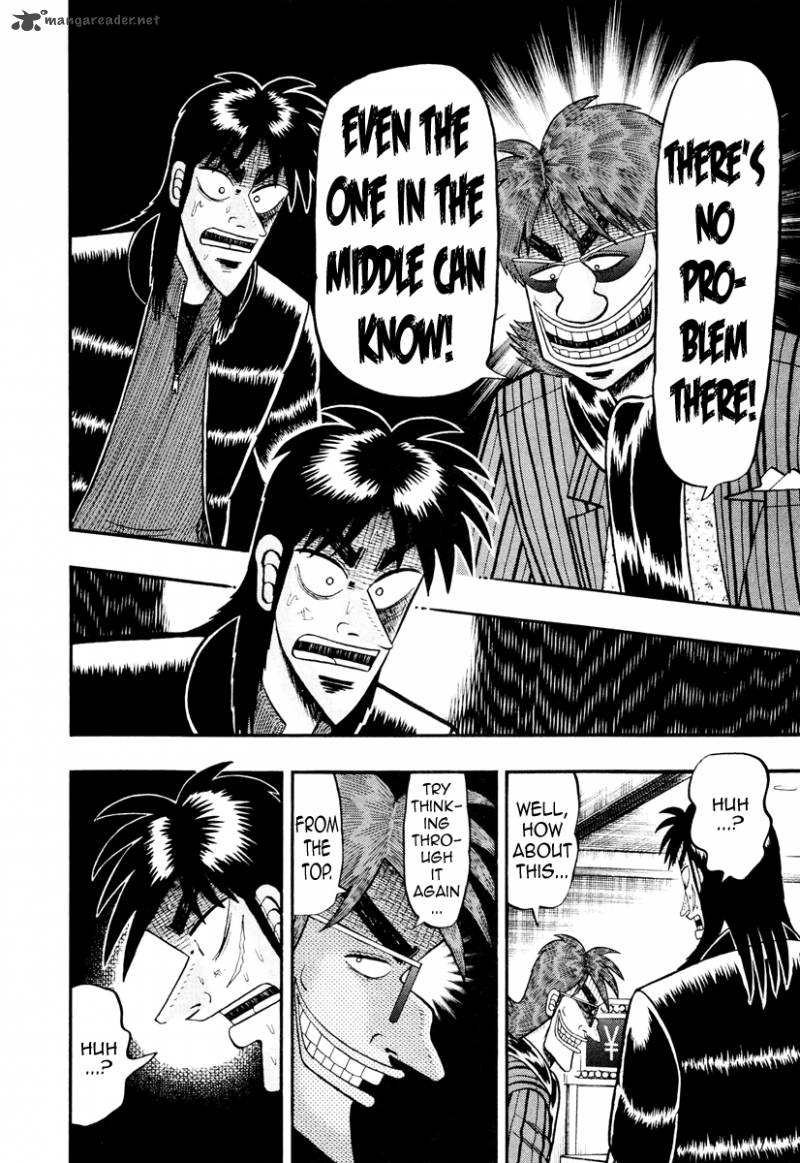 Tobaku Datenroku Kaiji Kazuyahen 17 9