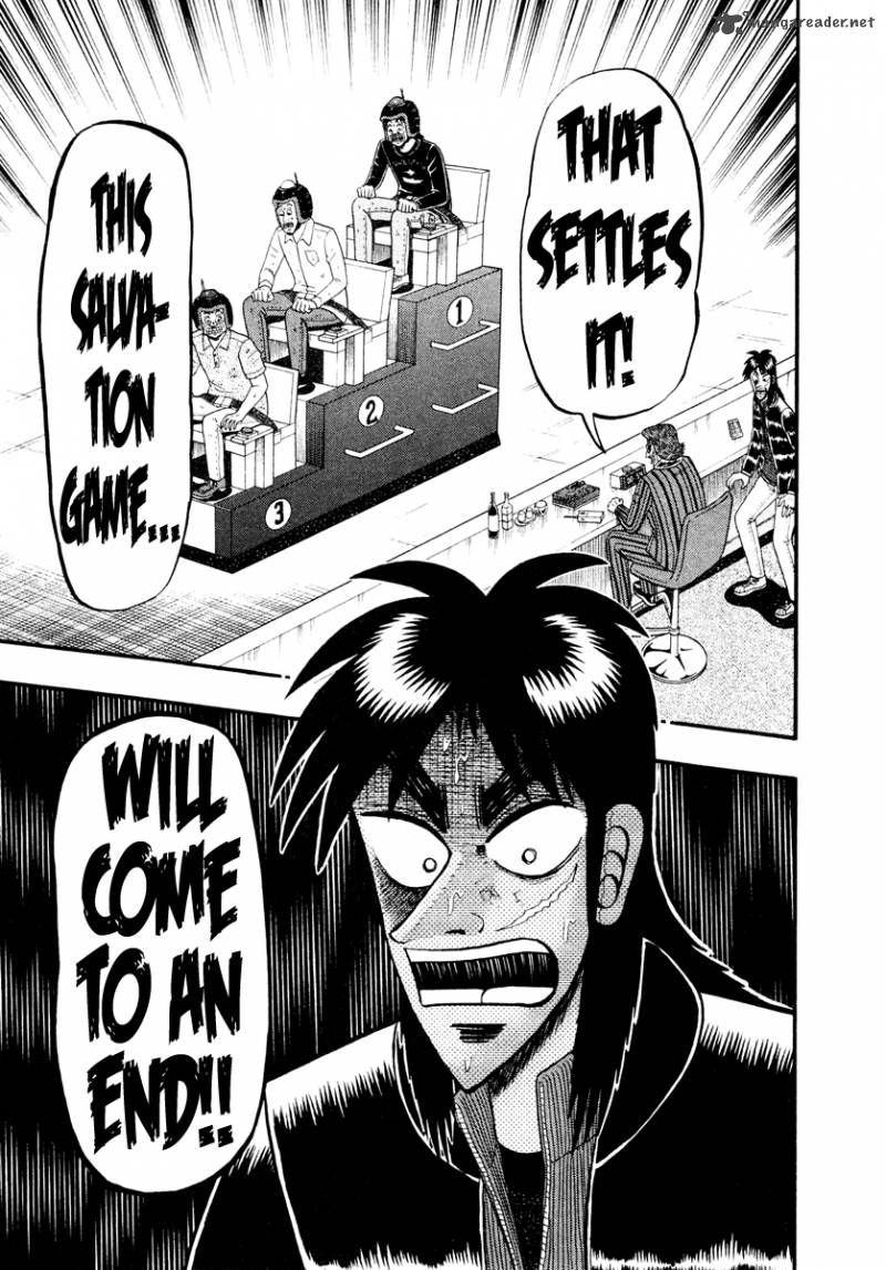 Tobaku Datenroku Kaiji Kazuyahen 18 13