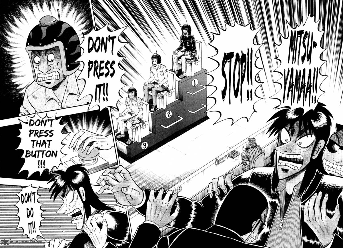 Tobaku Datenroku Kaiji Kazuyahen 18 16