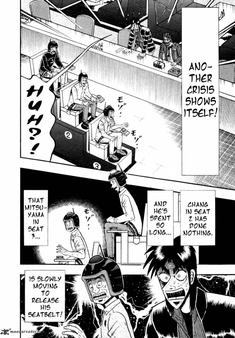Tobaku Datenroku Kaiji Kazuyahen 18 4