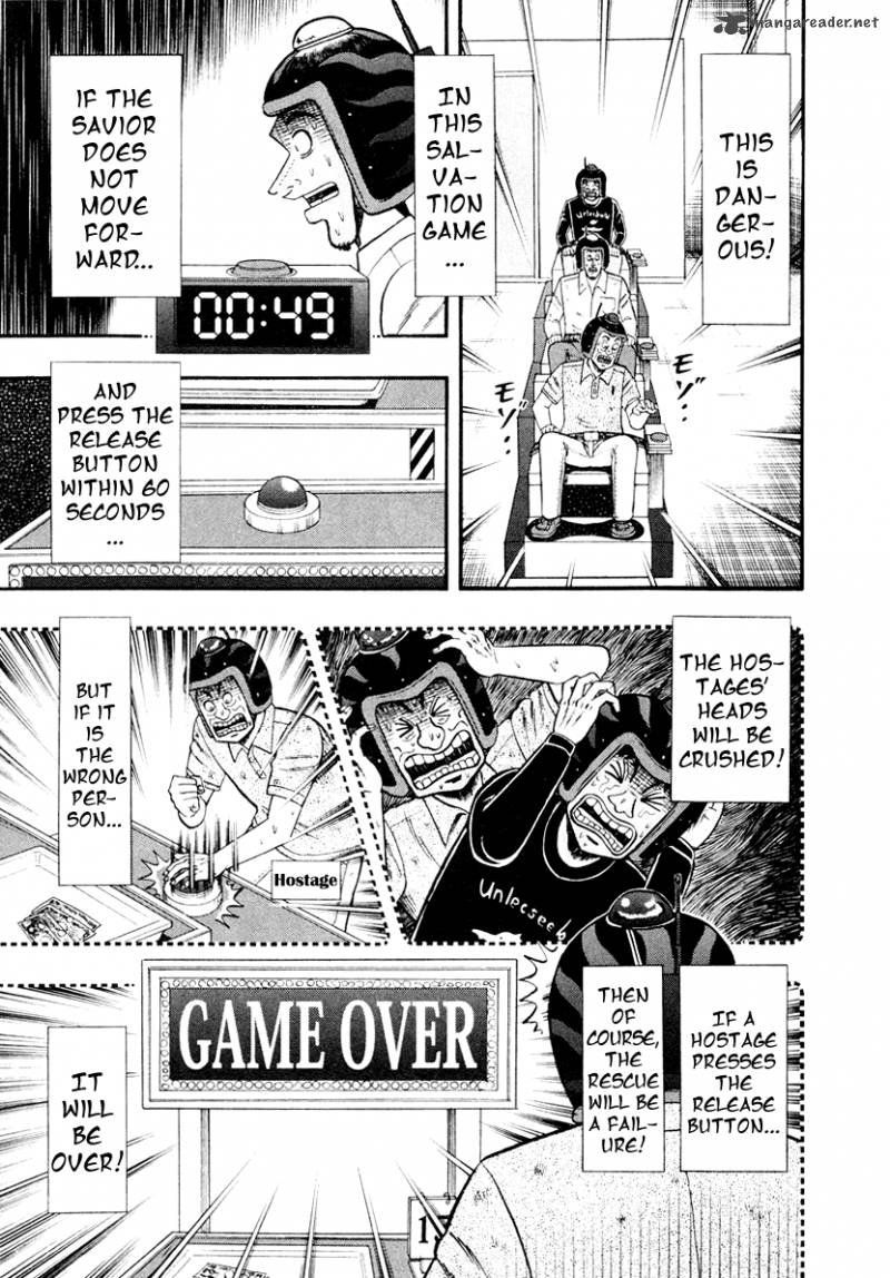 Tobaku Datenroku Kaiji Kazuyahen 18 5