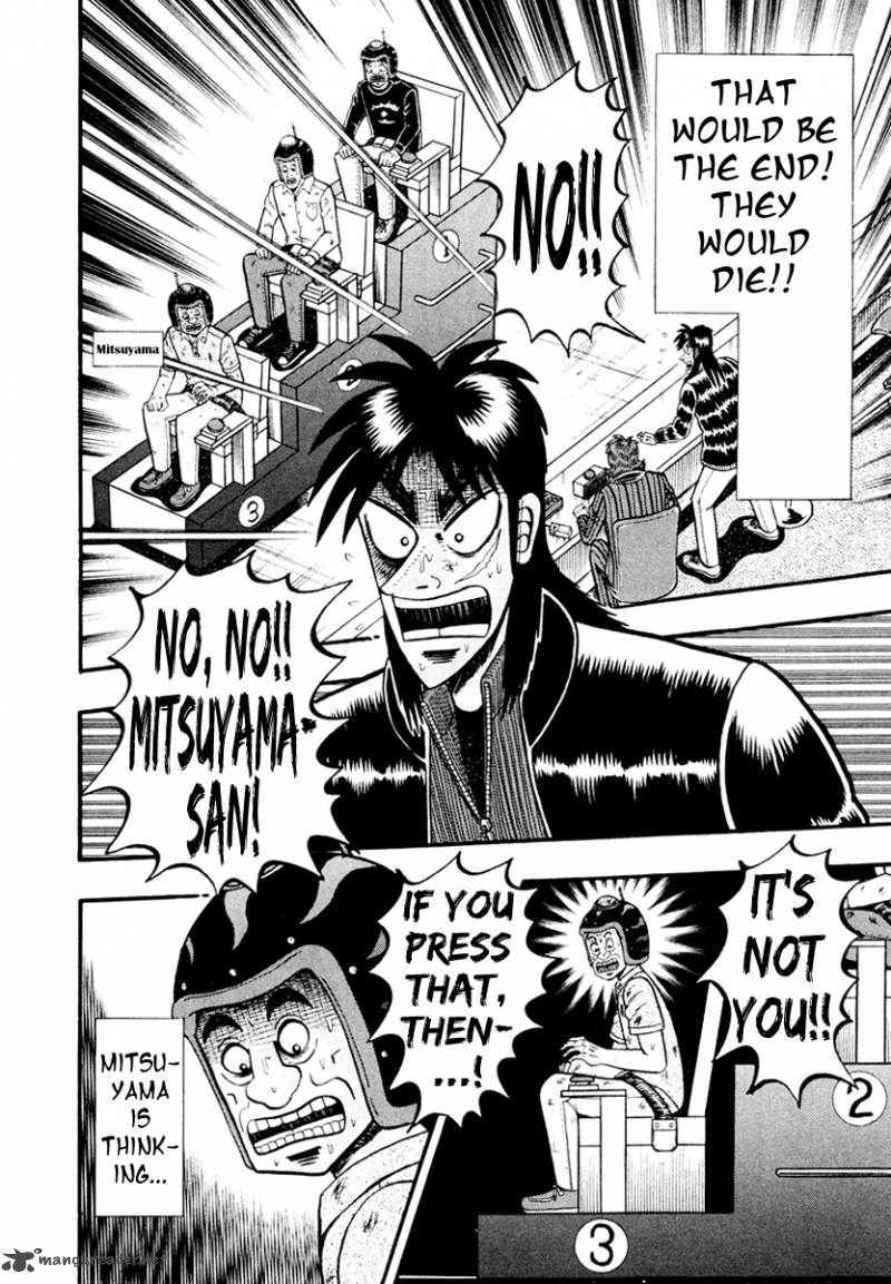 Tobaku Datenroku Kaiji Kazuyahen 18 6