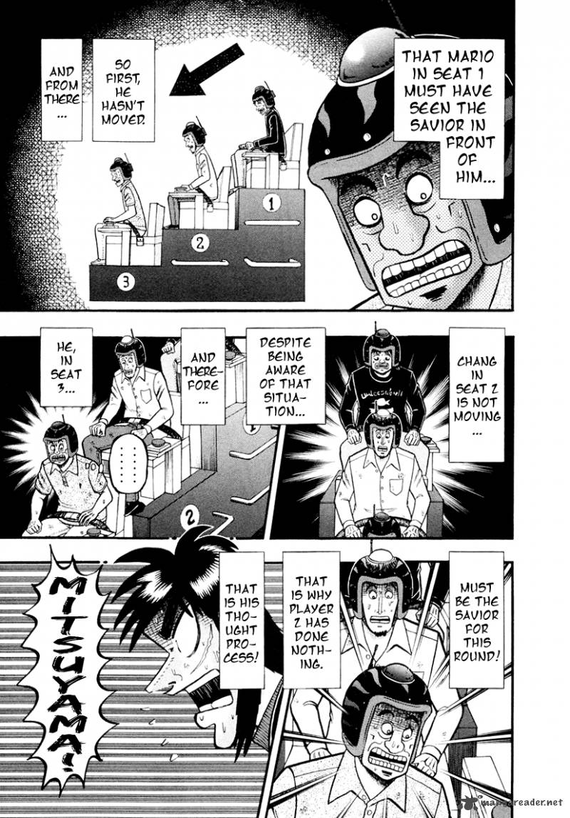 Tobaku Datenroku Kaiji Kazuyahen 18 7