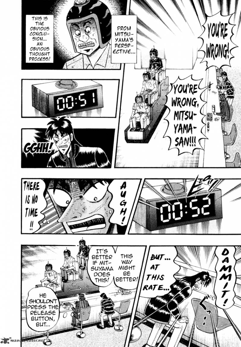 Tobaku Datenroku Kaiji Kazuyahen 18 8