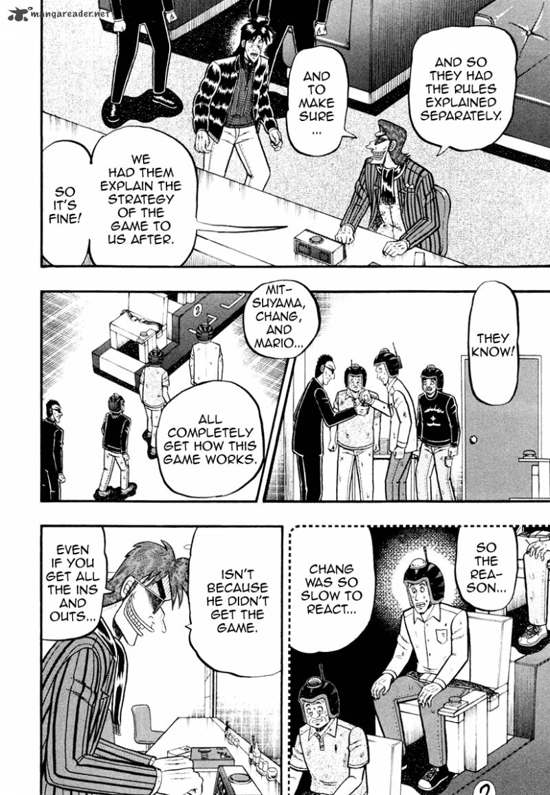 Tobaku Datenroku Kaiji Kazuyahen 19 13